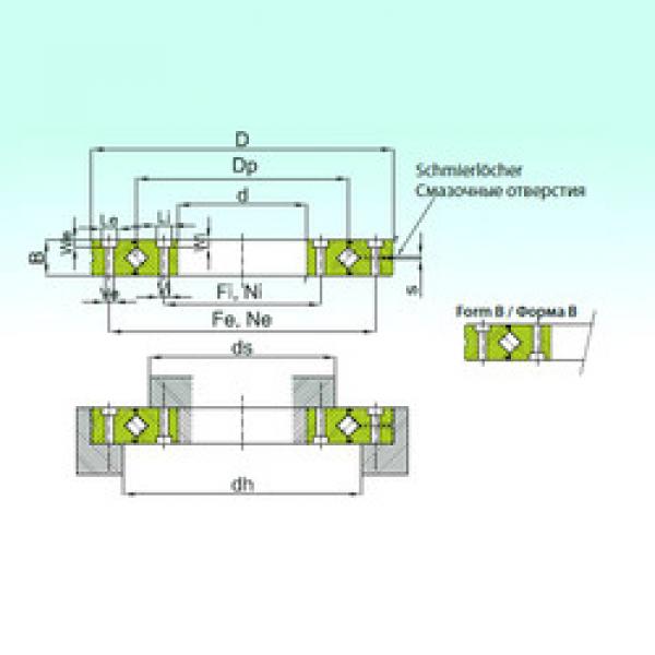 roulements RU 228G ISB #1 image